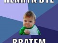 Henryk