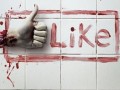 Like 