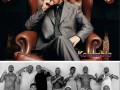Mafia
