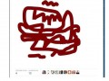 Nowe logo