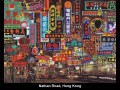 Nathan road