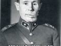Biała śmierć