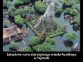 Starożytne miasto