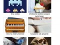 Rozrywki na samotny wieczór