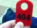 Błąd 404
