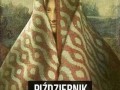 Piździ