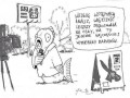 Wstępne wyniki wyborów