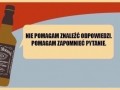 Prawdziwa historia