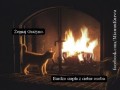 Bardzo ciepła z ciebie osoba