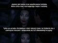 Morticia mnie rozumie 
