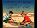Nie autoryzowałem tej wypowiedzi