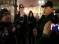 Policja nazywa Szczerbiec symbolem faszystowskim