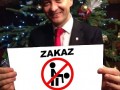 Przesłanie Biedronia!
