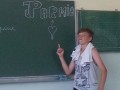 jparmia
