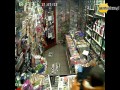 Napad z nożem na kiosk