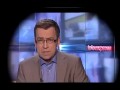 lekarze orzecznicy ZUS