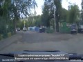 Na drodze trzeba mieć oczy dookoła głowy...