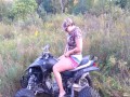 Gruba laska na quadzie
