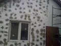 Fachowiec roku