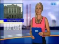 Fałszowali listy?