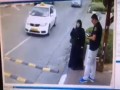 Nie ufaj
