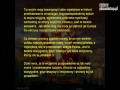 3 Wojna Światowa - Przepowiednie III Wojny Światowej 2014  Lektor PL