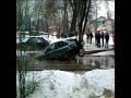 Pomoc przy wyciąganiu