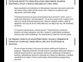 Media zagranicą