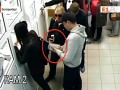 Rosyjska myśl złodziejska