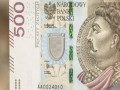 Nowy polski banknot 500 zł wejdzie do obiegu w 2017 r.