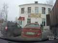 Zawalił się budynek
