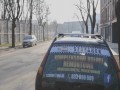 Szafarek Tomasz u Czesława Mozila