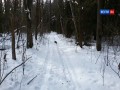 Chory na wściekliznę jenot atakuje narciarza