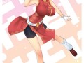 yuko