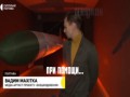 Nowa ukraińska rakieta