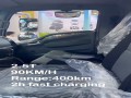 e-van Autobox